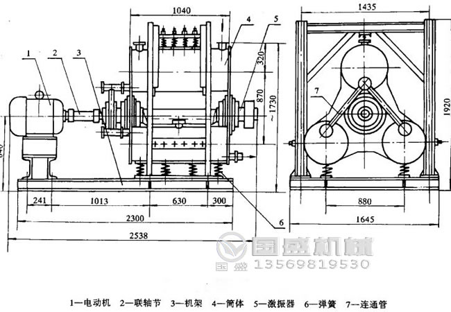 磨粉机振动磨机报价 磨粉机振动磨机报价